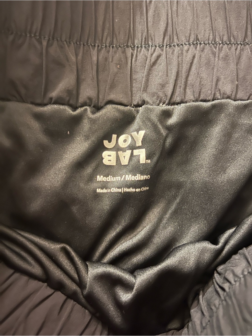 JoyLab Black Athletic Shorts - Picture 6 of 6